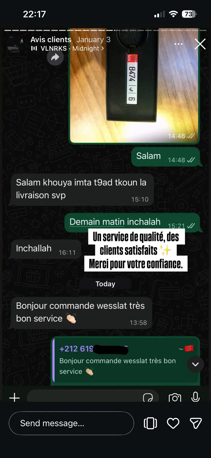 Capture d’un message de client après la livraison